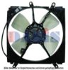 AKS DASIS 218008N Fan, radiator